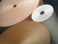 /album/papel-kraft/manufacturas-y-corrugados-23-jpg1/